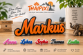 Dein Name in 3D – personalisierter Schriftzug